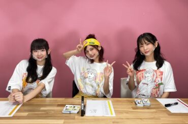 【でんぱ組.inc×SPINNS】オンラインサイン会【古川/鹿目/高咲】