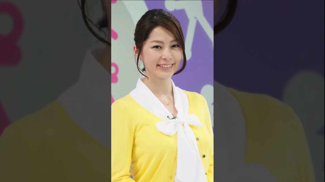 NHK杉浦友紀アナ「私も『あれ?aiko、ゆきのこと見てた?』て…」| 杉浦 友紀 | 最新ニュース | セレブニュース | ニュース企画 #youtubeshorts #shorts NHK杉浦友紀アナ「私も『あれ?aiko、ゆきのこと見てた?』て…」| 杉浦 友紀 | 最新ニュース | セレブニュース | ニュース企画 #youtubeshorts #shorts