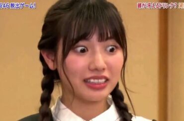 素人感が出てしまう菅井友香と河田陽菜