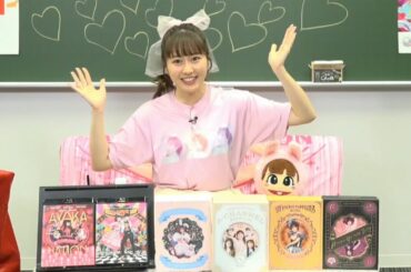 【あーりん】 アヤカネーションがもっと楽しくなる会（前半のみ）