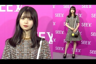 乃木坂46齋藤飛鳥、ゴールドアクセ＆ワンピースで大人の華やかコーデ　ルイ・ヴィトン「SEE LV」展レセプションイベント（ルイ・ヴィトン「SEE LV」展 ／齋藤飛鳥）