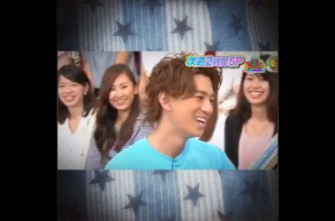 野村周平·山﨑賢人·三浦翔平·桐谷美玲·菜々緒·大原櫻子🌊可笑しなSeaSons②(ドラマ『好きな人がいること』番宣より)