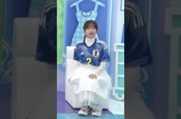 日向坂46 影山優佳「純！？」
