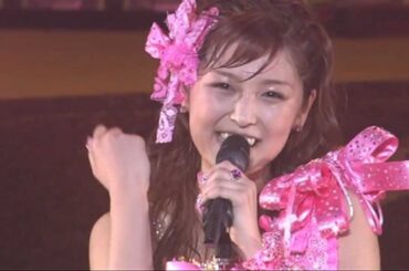 Rika Ishikawa - Hajimete no Happy Birthday!