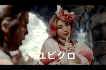 池田エライザ“親指姫”のブランド“ユビクロ”に三太郎がツッコミ「聞いたことある！」