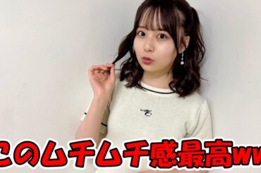 このムチムチ感が好きだ #乃木坂46 #佐藤璃果 【坂道オタ反応集】