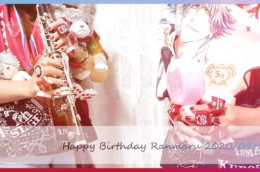 うたプリ 黒崎蘭丸のお誕生日に「BE PROUDE」をクラリネットで演奏してお祝いする動画