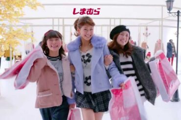 【HD】 滝裕可里 西内まりや 朝日奈央 しまむら「妄想紀行」篇 CM(30秒)