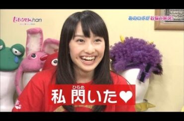 【ももクロ】百田が考える精一杯の難しい言葉に、一同爆笑！