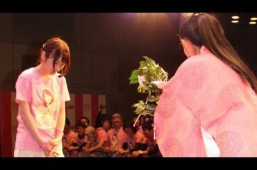 川栄李奈"センターバカ"が総選挙で選抜入り宣言 「川栄李奈ガチ推し出陣式」3