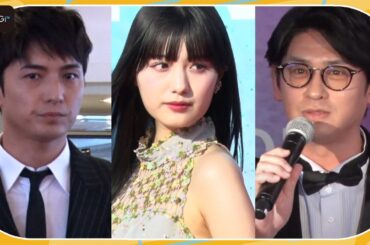 鶴嶋乃愛＆中村優一＆賀集利樹が「第1回横浜国際映画祭」に集結