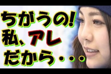 【衝撃】高梨沙羅が異常に写真撮影を嫌がる理由に驚愕･･･