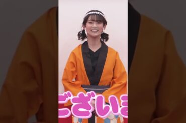 【井上梨名/藤吉夏鈴】わかる＾くぁいしゅぎるんだなん :)【櫻坂46】