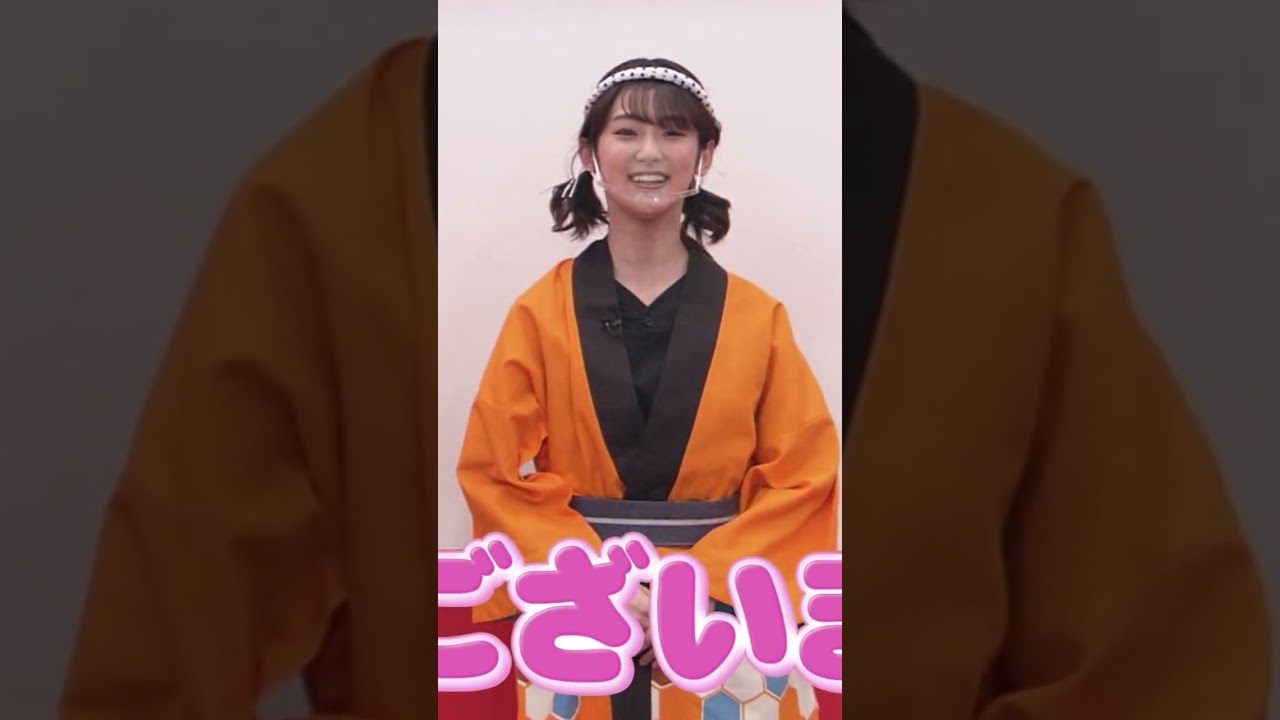 【井上梨名/藤吉夏鈴】わかる^くぁいしゅぎるんだなん :)【櫻坂46】 【井上梨名/藤吉夏鈴】わかる^くぁいしゅぎるんだなん :)【櫻坂46】