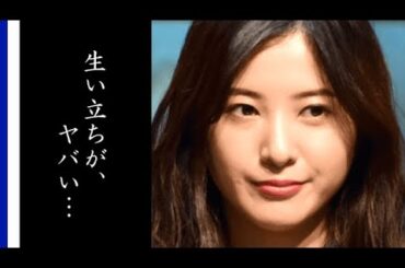 吉高由里子の実家や過酷すぎる生い立ちが衝撃的すぎた…ドラマや映画の活躍してきた人気女優の経歴とは…