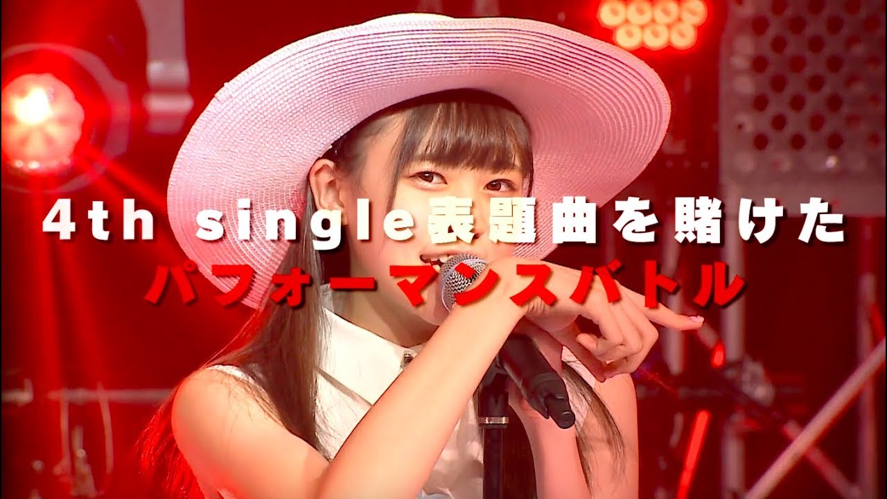 「ラストアイドル」ダイジェスト vol.3 ~ラストアイドル in AbemaTV~ 「ラストアイドル」ダイジェスト vol.3 ~ラストアイドル in AbemaTV~