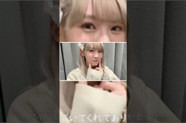 小池美波ちゃん奏でる!!! #shorts #櫻坂46