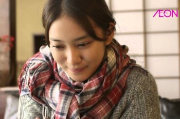 【HD】 武井咲 イオン「冬ギフト2013」CM(30秒)