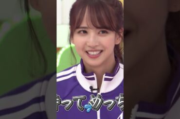 【阪口珠美/佐藤楓/山下美月/吉田綾乃クリスティー】五角形に来るビリビリなんだなん :)【乃木坂46】