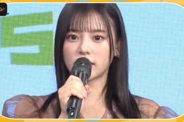 齊藤なぎさ、友への“愛”明かし「自分も愛して」　ドラマ「明日、私は誰かのカノジョ シーズン2」会見