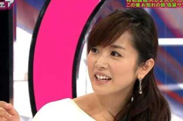 吉田拓郎　流星　高島彩