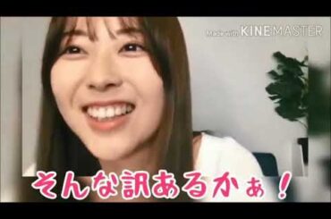 岩本蓮加激おこ！ オタにツンデレ対応する荒ぶるれんたん 乃木坂46