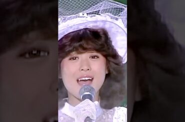 ウエディングがかわゆい聖子 白いパラソル 喉が絶好調～ 高画質 高音質版 トップテン #short