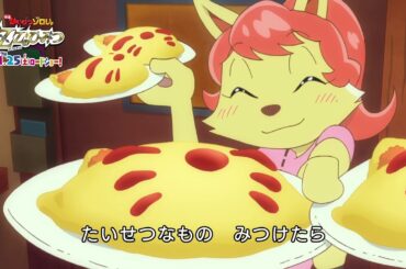 ももクロ・百田夏菜子と山寺宏一がデュエット！『映画かいけつゾロリ』主題歌PV