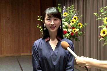 ふるさと大使　松井玲奈