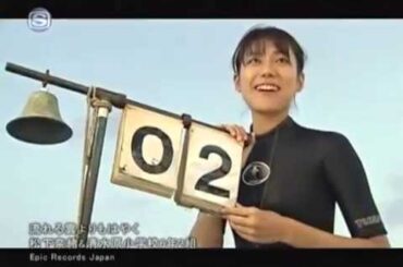 nao matsushita  松下　奈緒  流れる雲よりもはやく