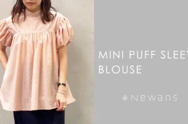 #Newans MINI PUFF SLEEVE BLOUSE