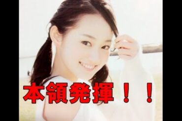 『悪女』映画「罪の余白」で吉本実憂あまりの熱演に出演者ひく！？