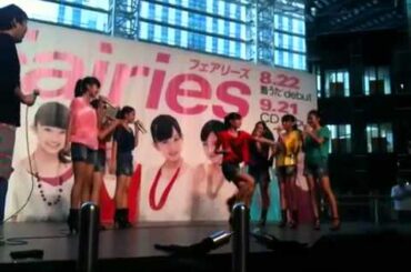 Fairies - 伊藤萌々香 空手 披露