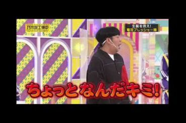 お祭り女【北野日奈子】