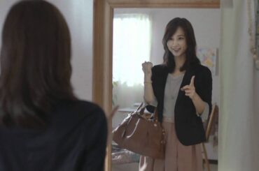 堀北真希 CM レオパレス21「指さしさんの朝」篇