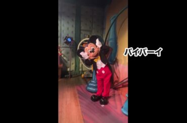 ミッキー＆ミニーに翻弄されるオタク【松井玲奈】