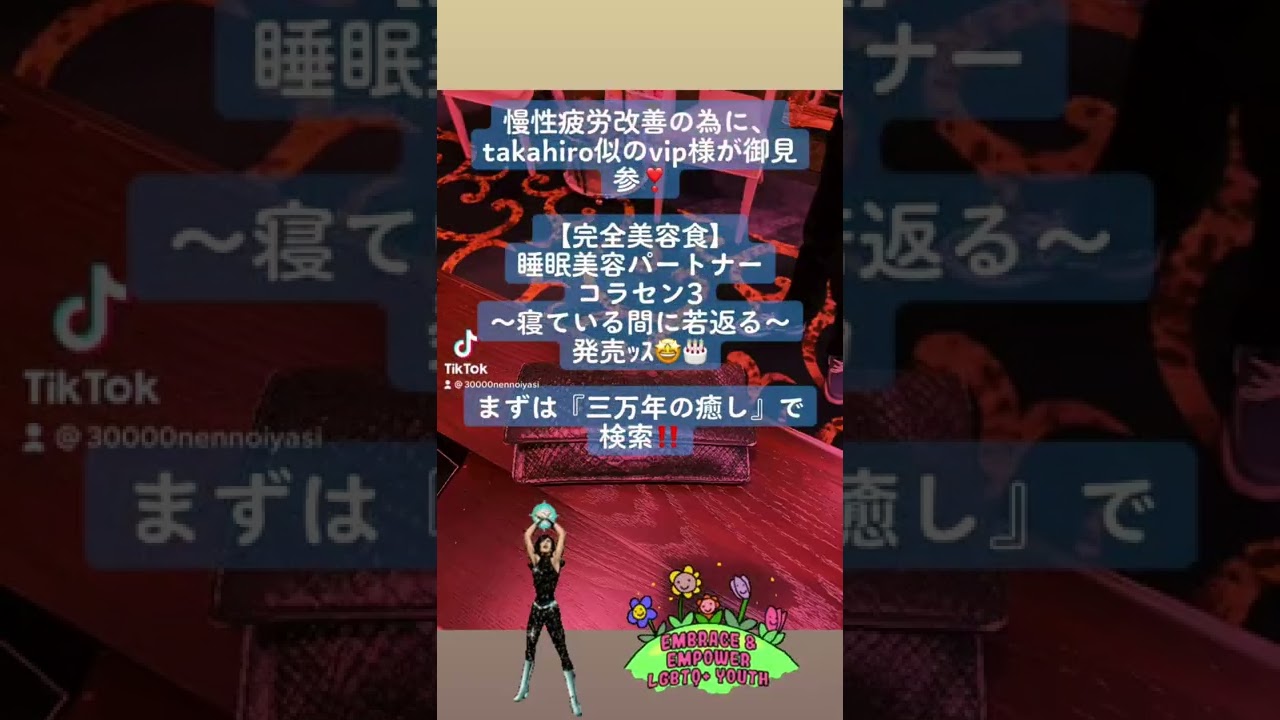 元SKE三上悠亜が須田亜香里と再会新ブランドお披露目に藤田ニコルも 元SKE三上悠亜が須田亜香里と再会新ブランドお披露目に藤田ニコルも