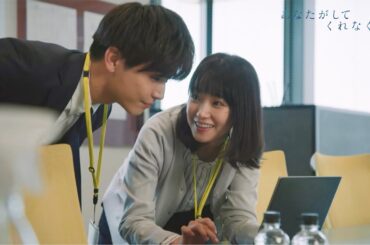 『あなたがしてくれなくても』5/11(木)#5　妻と妻、危険な遭遇