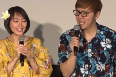 吉岡里帆、HIKAKINの変顔に感動「YouTuberってこういうことか」