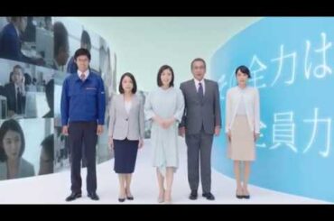 NTT東日本 CM（30秒）2017.12 松岡茉優