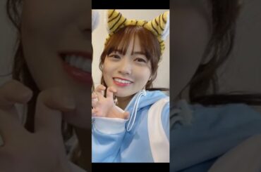 【宮田愛萌】がおー♡