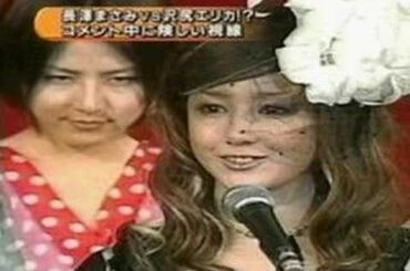 沢尻エリカVS長澤まさみ－トップ会合 1/2（ラジオ）