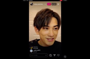 町田啓太　インスタライブ　2021-1-20