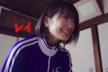 清宮レイ 『ルーキーヒーローレイ』