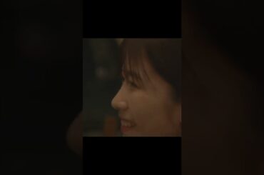 ドラマ「HANARE RARENAI」EPISODE1 #shorts #清竜人 #横山由依
