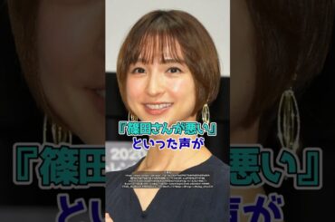 篠田麻里子さんの夫が勝手に録音…法律的にアウト…!?弁護士解説!!