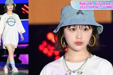 なえなの、ミニボトムで元気に脚見せ　外ハネヘアで軽やかさプラス　「GAP」コーデでランウエーに