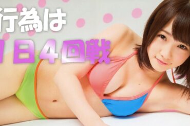 【川栄李奈】二児の母になった人妻えちえちボディ♪