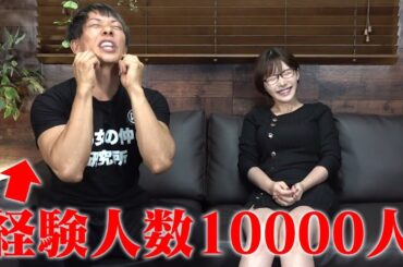 【しみけん】A○あるある言い合ったら笑いが止まらなかったww【神回】