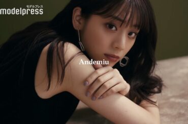 「ZIP！」お天気キャスター貴島明日香、好印象モテ服を着こなし 「Andemiu」コラボ第3弾特別映像